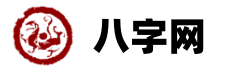 百铸网