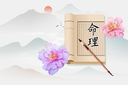 择吉皇历 老皇历查询 皇历查询