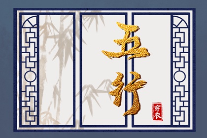 日历表黄道吉日万年历 日历2026年黄历 2026万年历日历